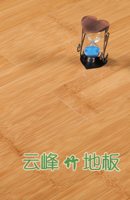 本色系列对节亮光中
