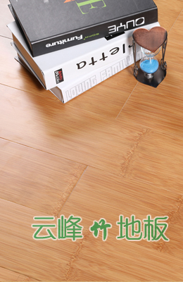 本色系列对节亚光深