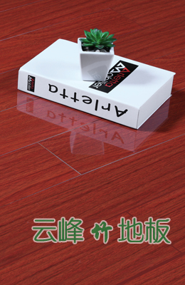 生态系列红花梨