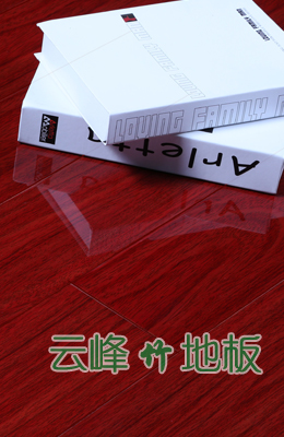 生态系列红檀香