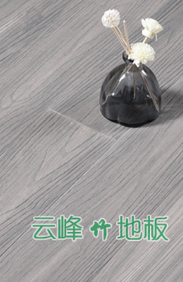 冷色系列格丽斯60015