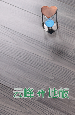 冷色系列格丽斯60016