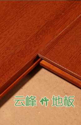 安装工艺
